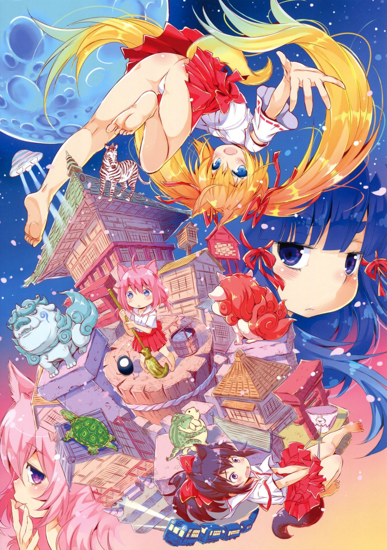 Happyaku Kitsune page 2 full