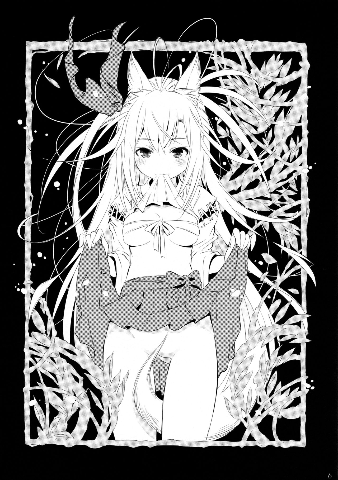 Happyaku Kitsune page 8 full