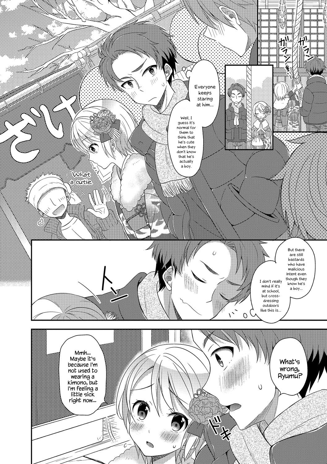 Hatsumoude no Ohimesama | The Princess of the New Year Visit page 2 full