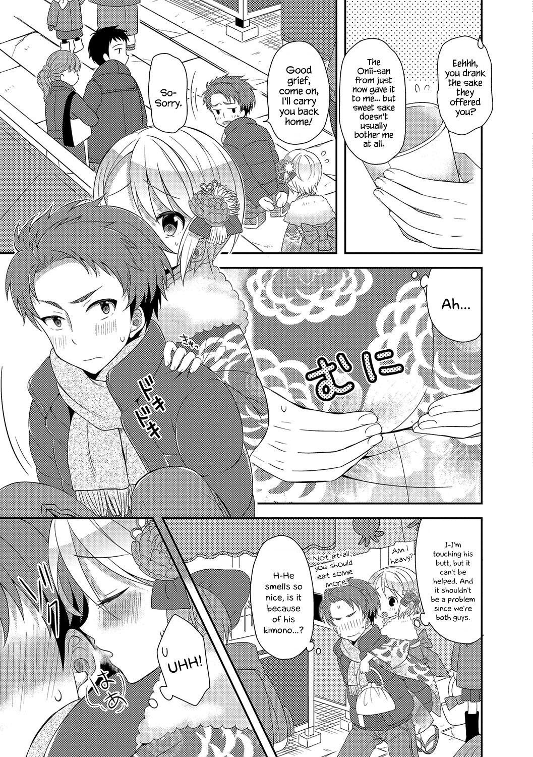 Hatsumoude no Ohimesama | The Princess of the New Year Visit page 3 full