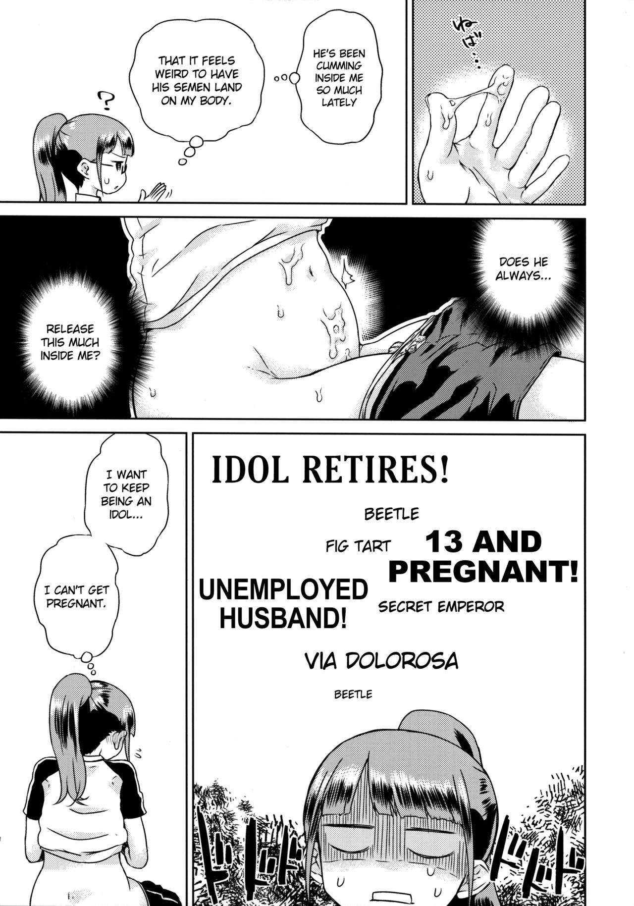 Mirei-chan to Love Love 2 page 10 full