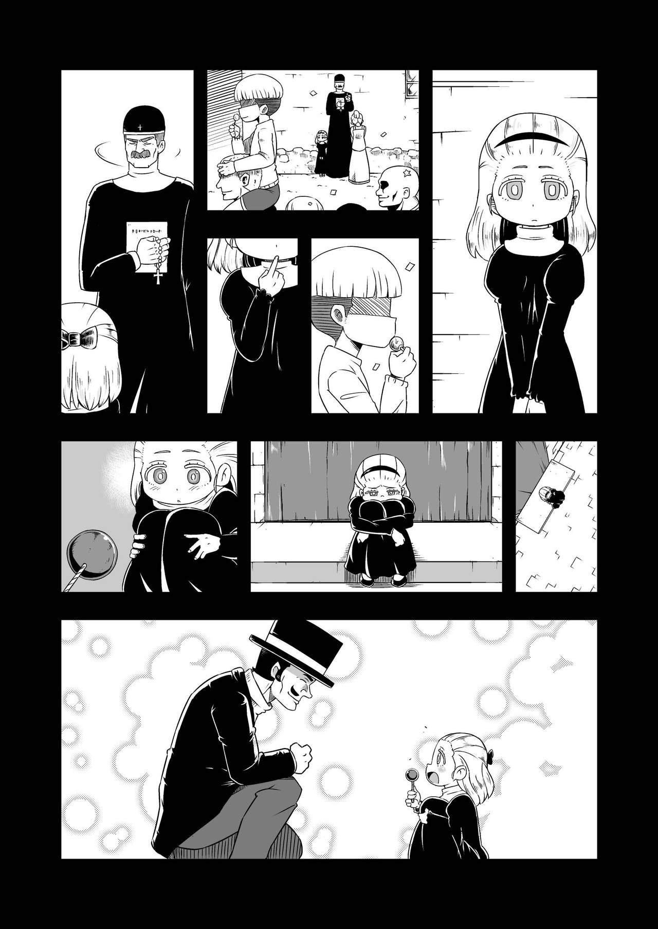 Zetsubou no Doukutsu III Kouhen page 1 full