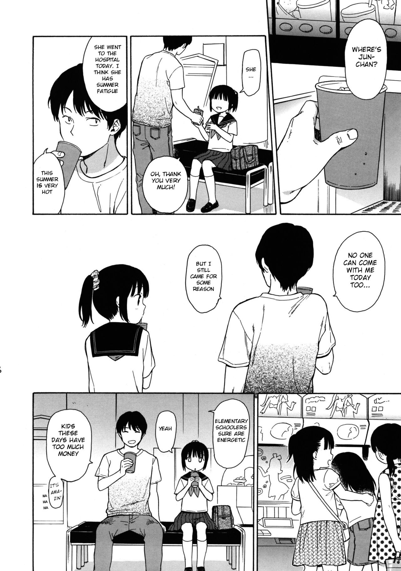 Manatsu no Seifuku page 5 full