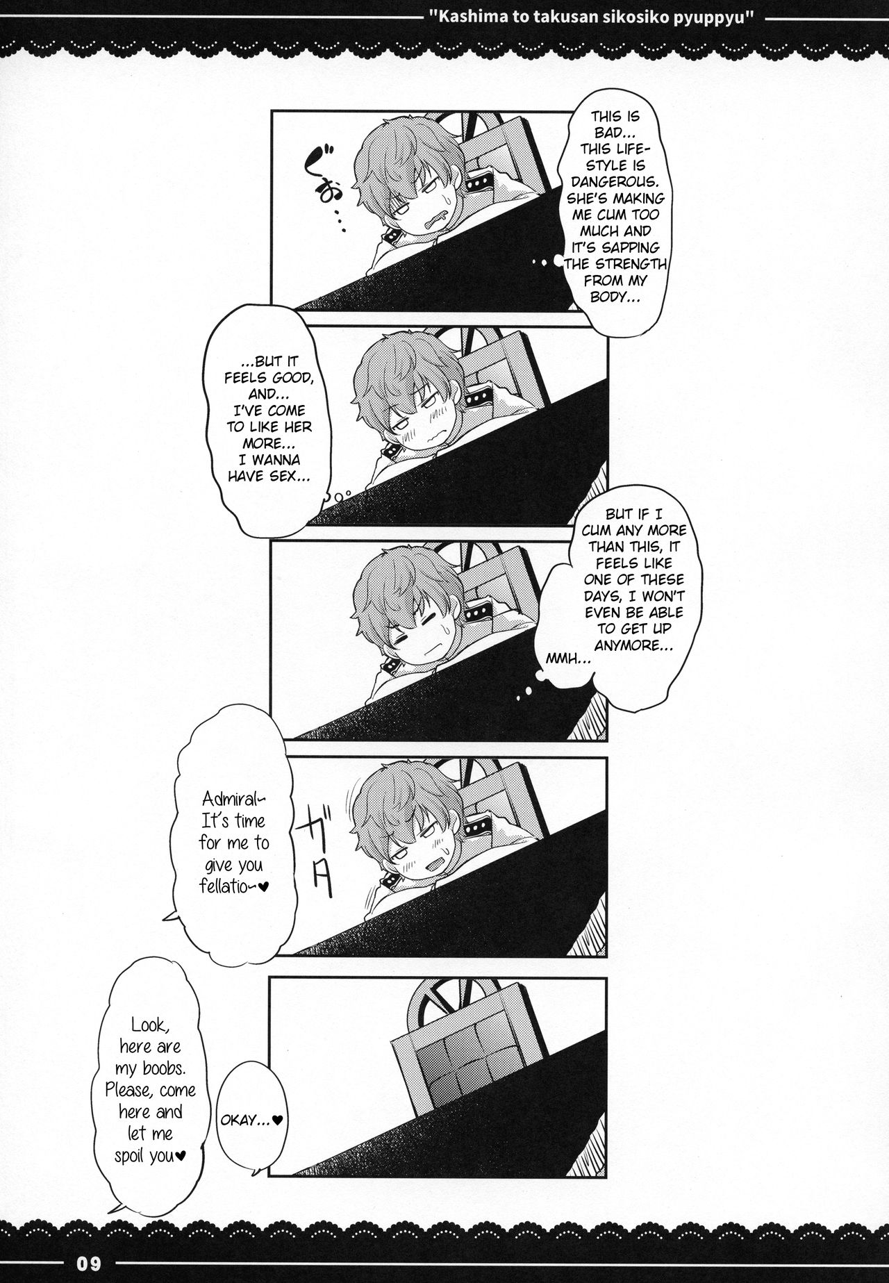 Kashima to Takusan Shikoshiko Pyuppyu page 10 full