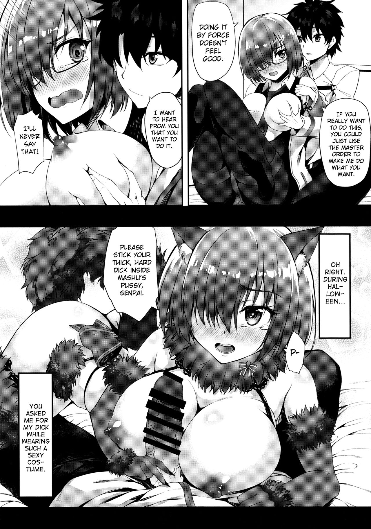 Kizuna Level Nante Kankeinai desu page 9 full