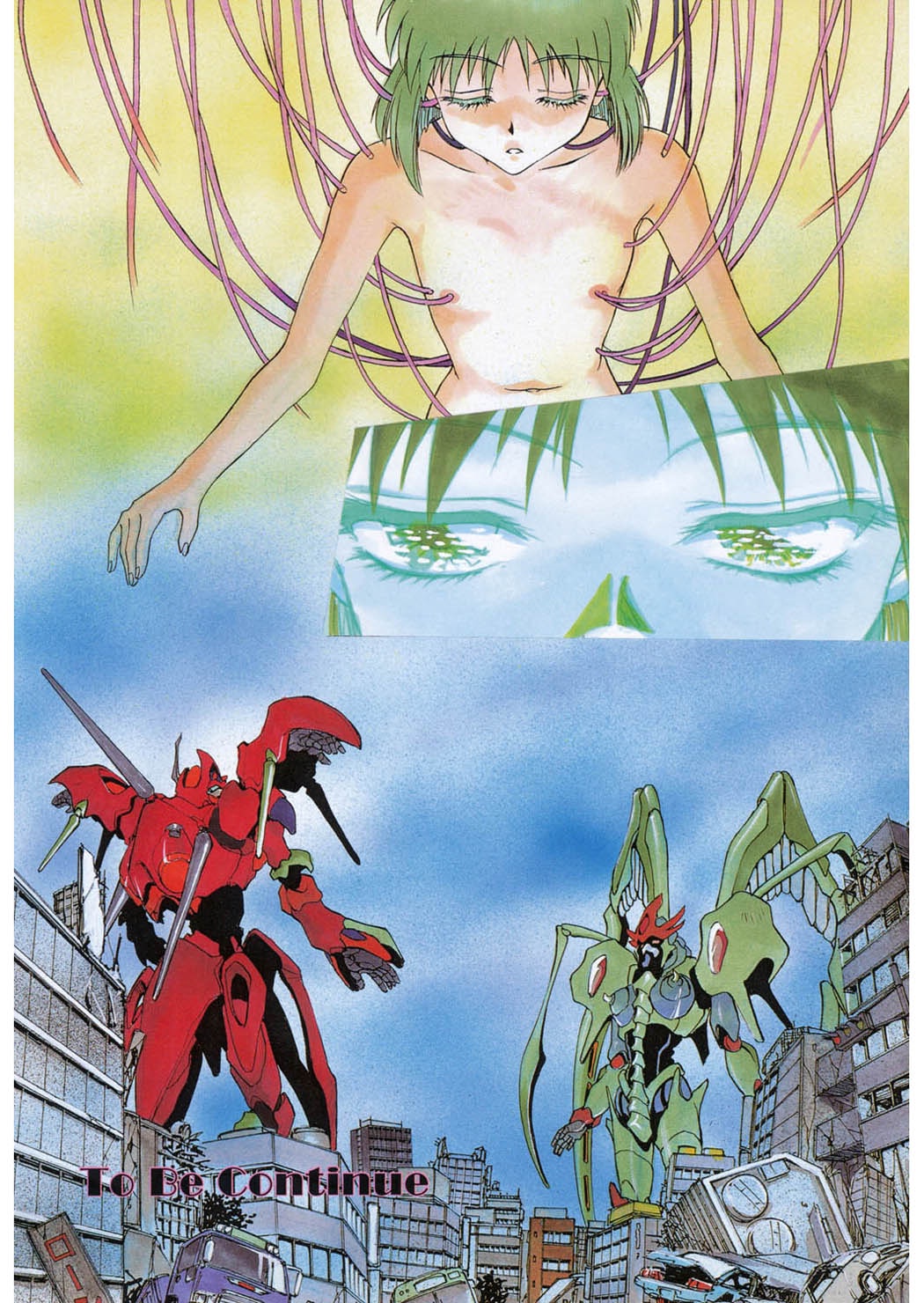 Reijyou Hyakkaten page 8 full