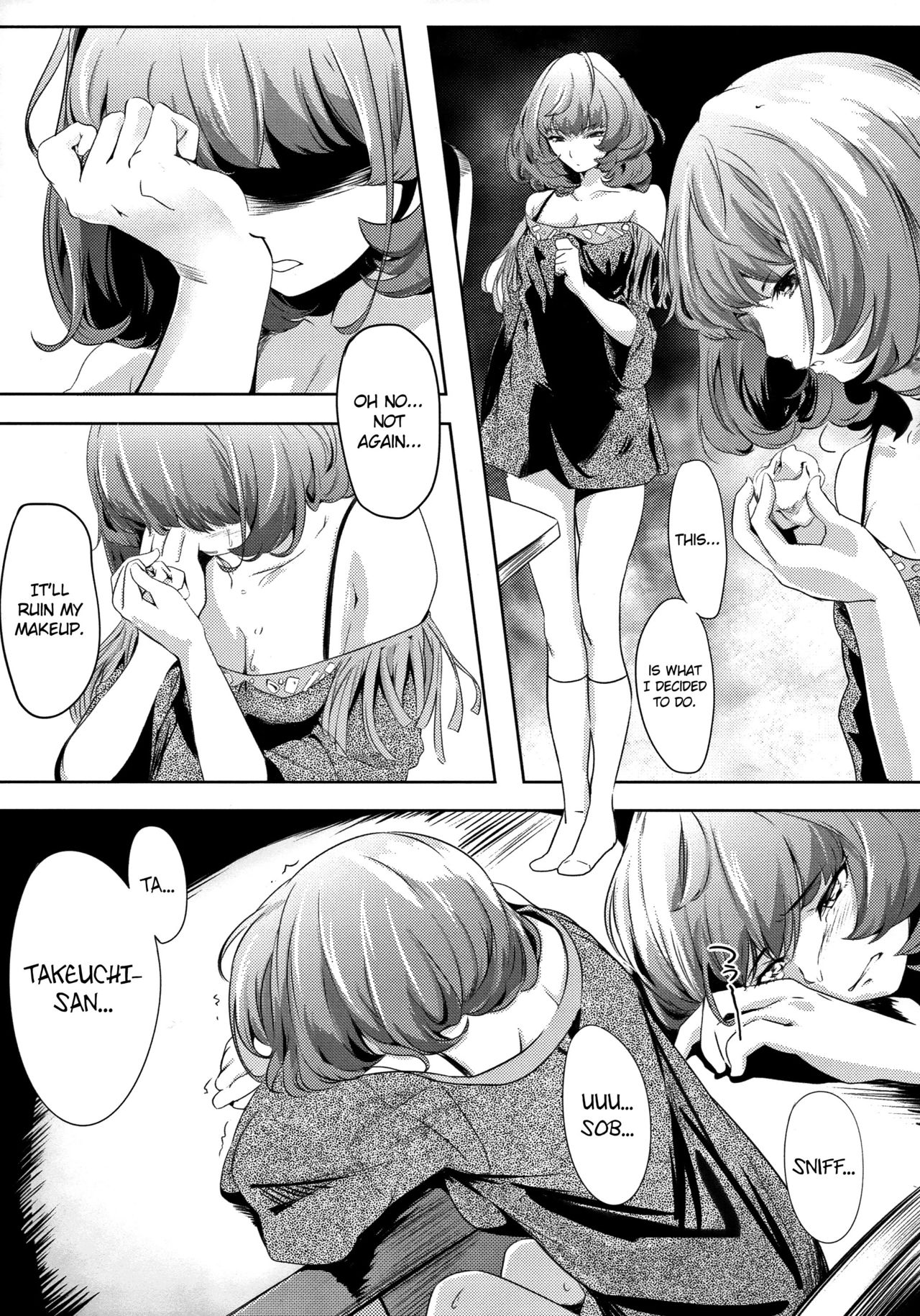 Another Produce -Kaede Takagaki- page 6 full