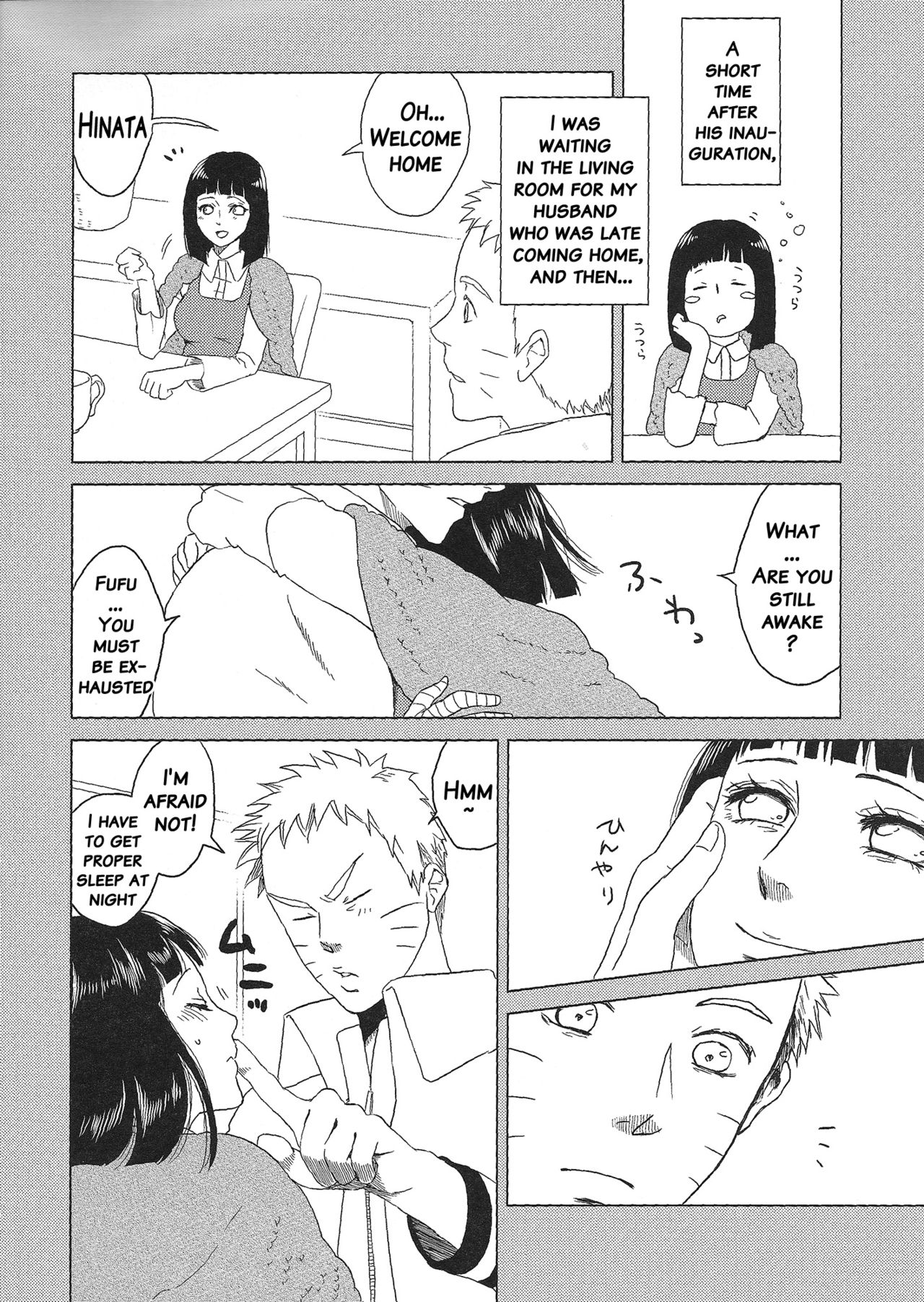 Uzumaki Hinata no Monologue Tokidoki, Anata page 5 full