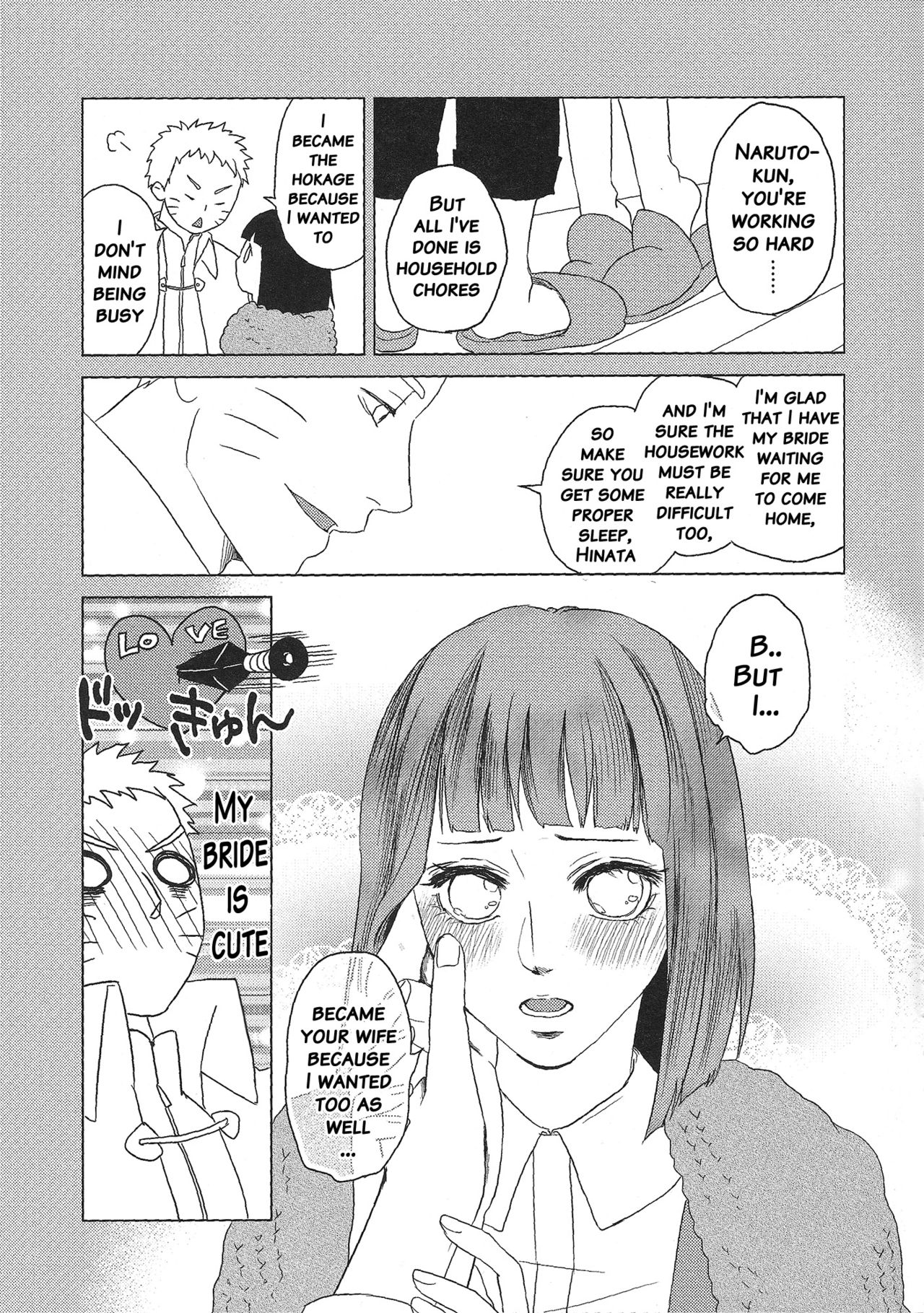 Uzumaki Hinata no Monologue Tokidoki, Anata page 6 full