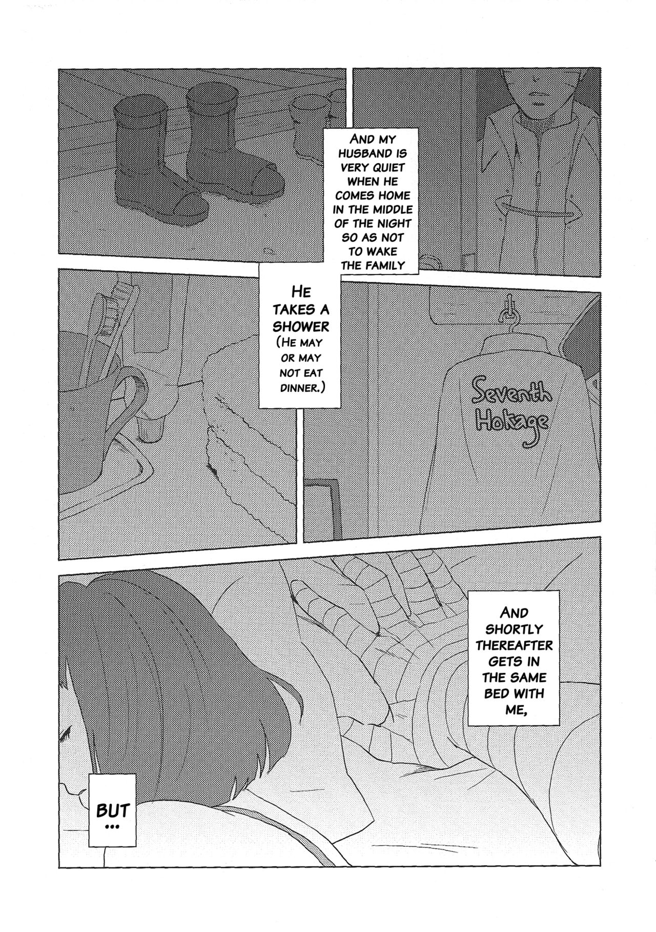Uzumaki Hinata no Monologue Tokidoki, Anata page 8 full