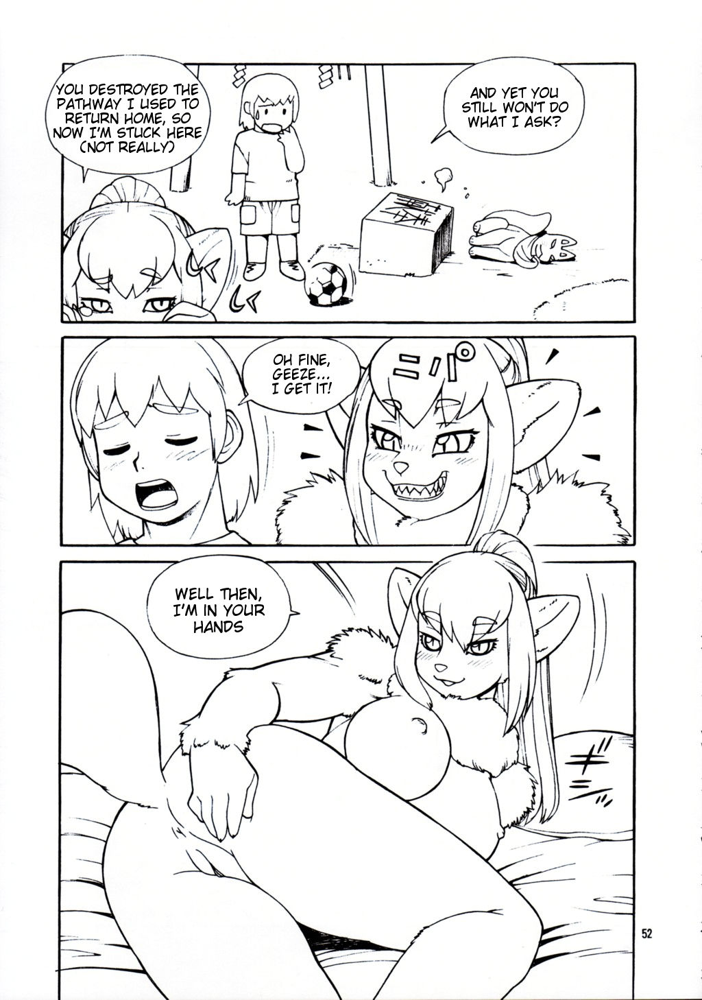 Rinko 350 page 2 full