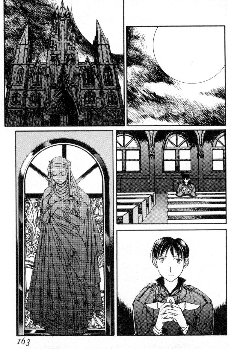 Icarus Dream 2099 page 1 full