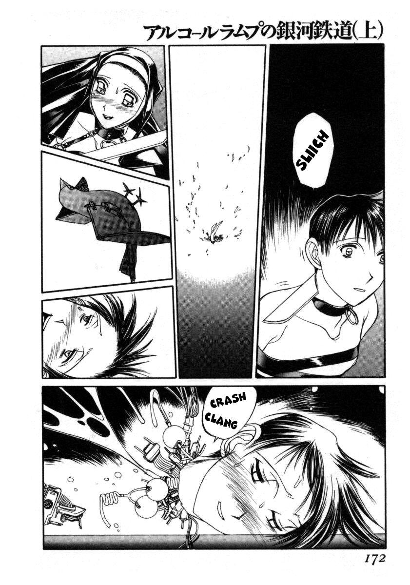 Icarus Dream 2099 page 10 full