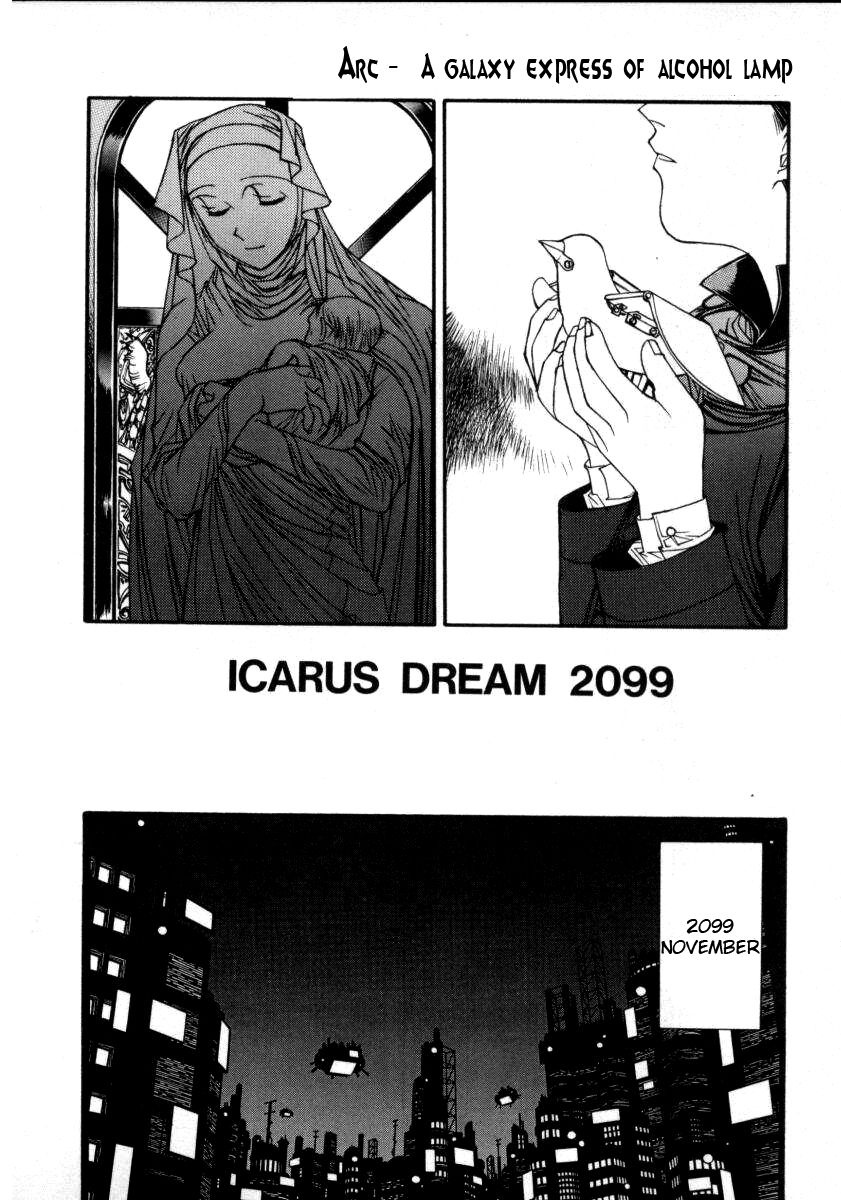 Icarus Dream 2099 page 2 full