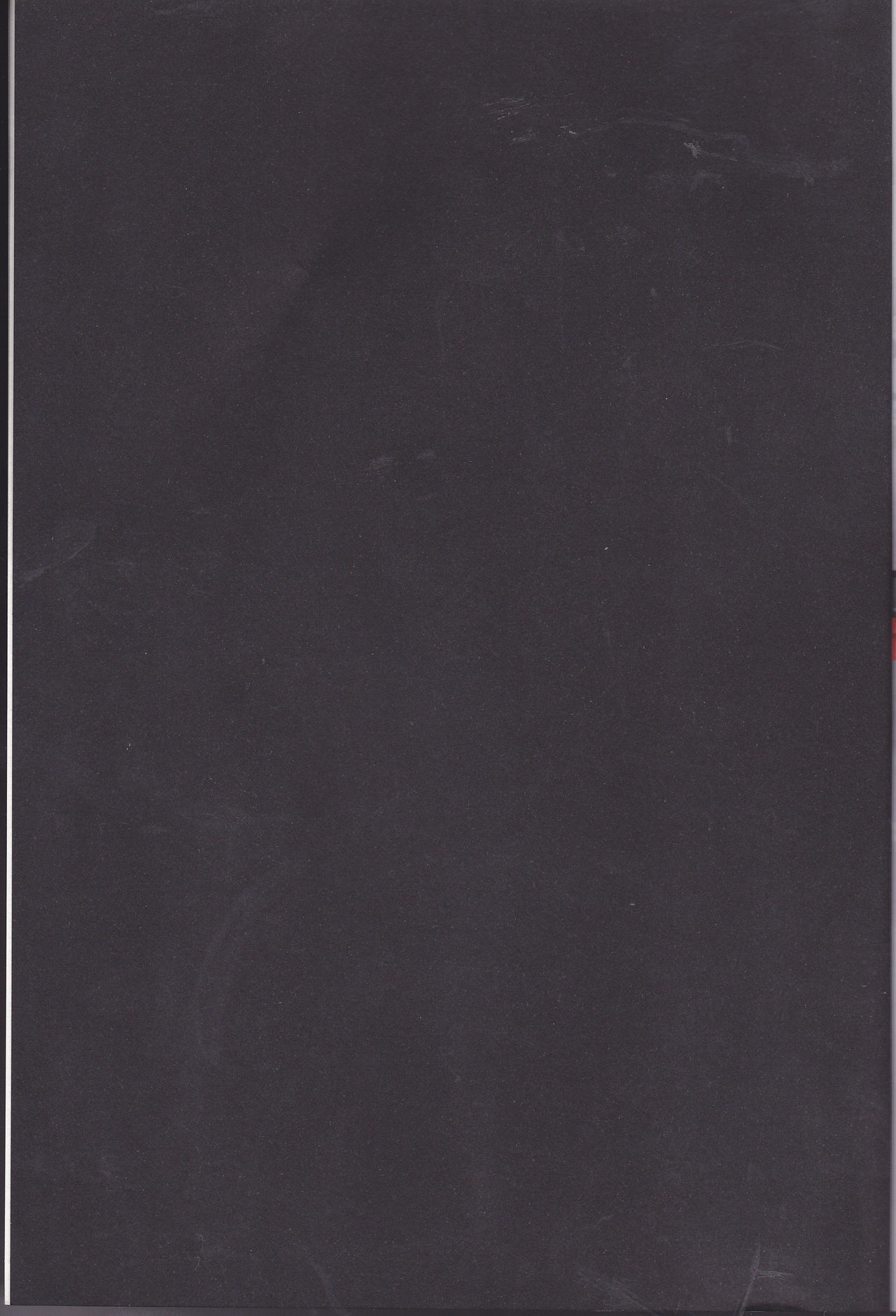 Toge Hikari no Navuigaatoria Book 2 page 2 full