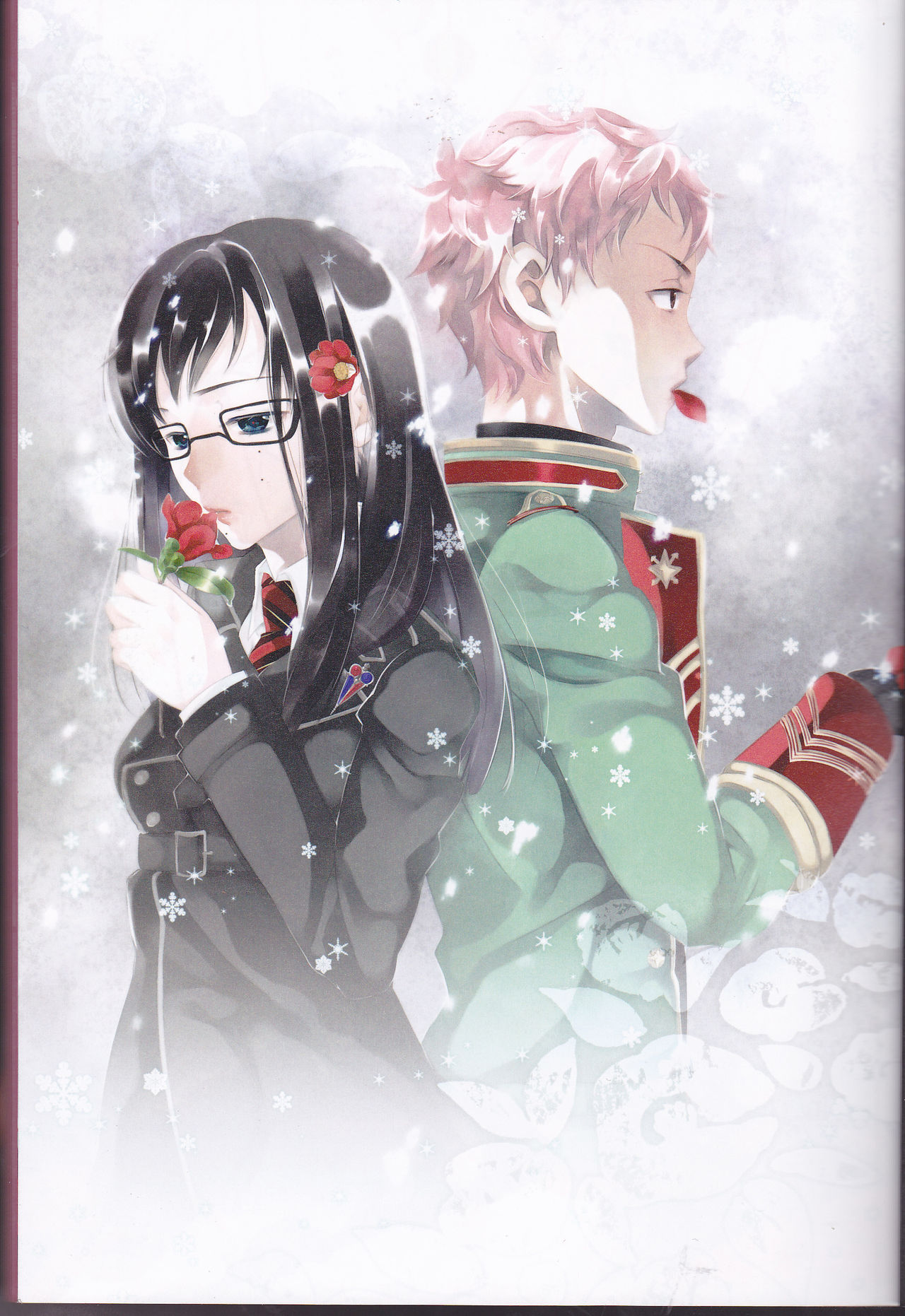 Toge Hikari no Navuigaatoria Book 2 page 3 full