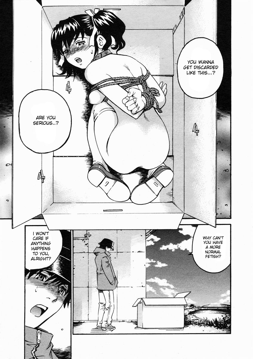 Ningyou | Doll page 3 full