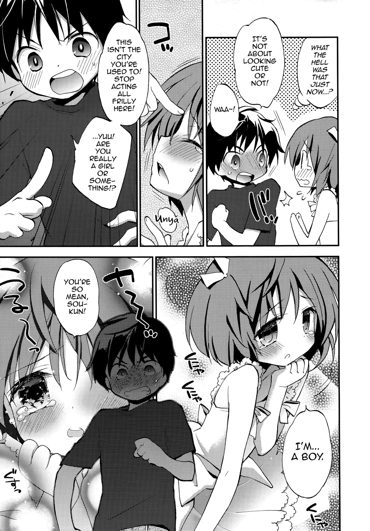 Joshiryoku! page 3 full