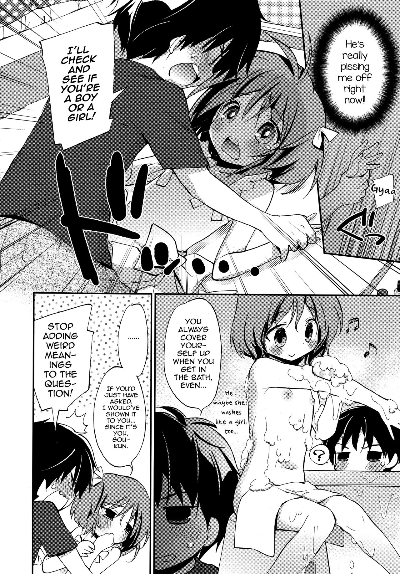 Joshiryoku! page 4 full