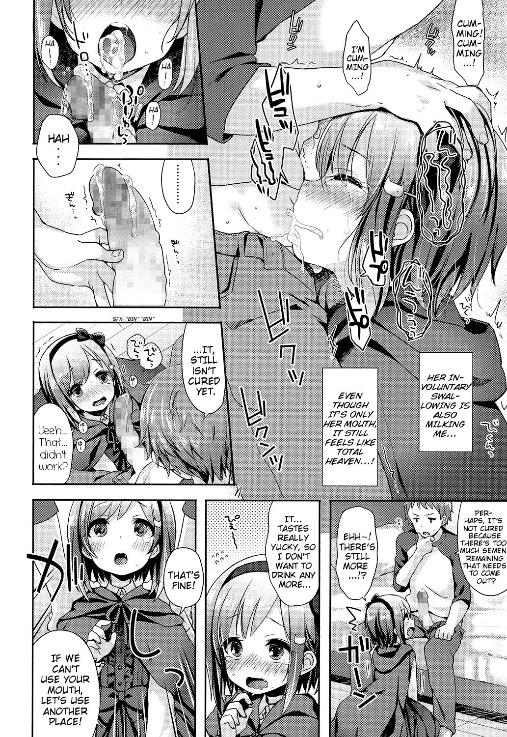 Black Magical Addiction! page 10 full