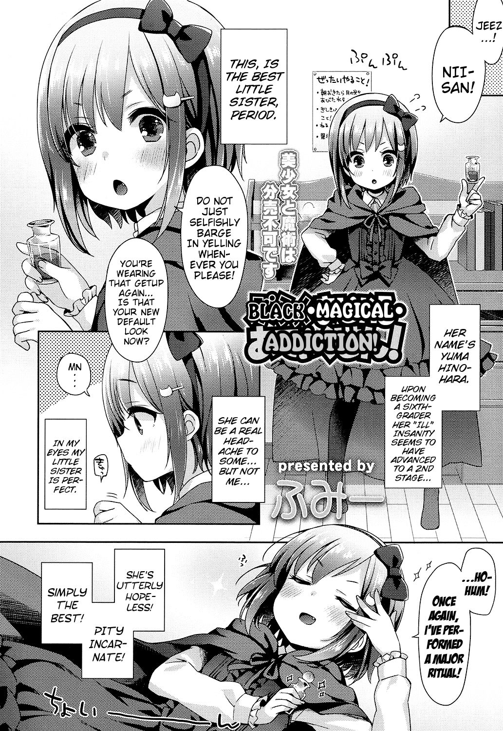 Black Magical Addiction! page 2 full