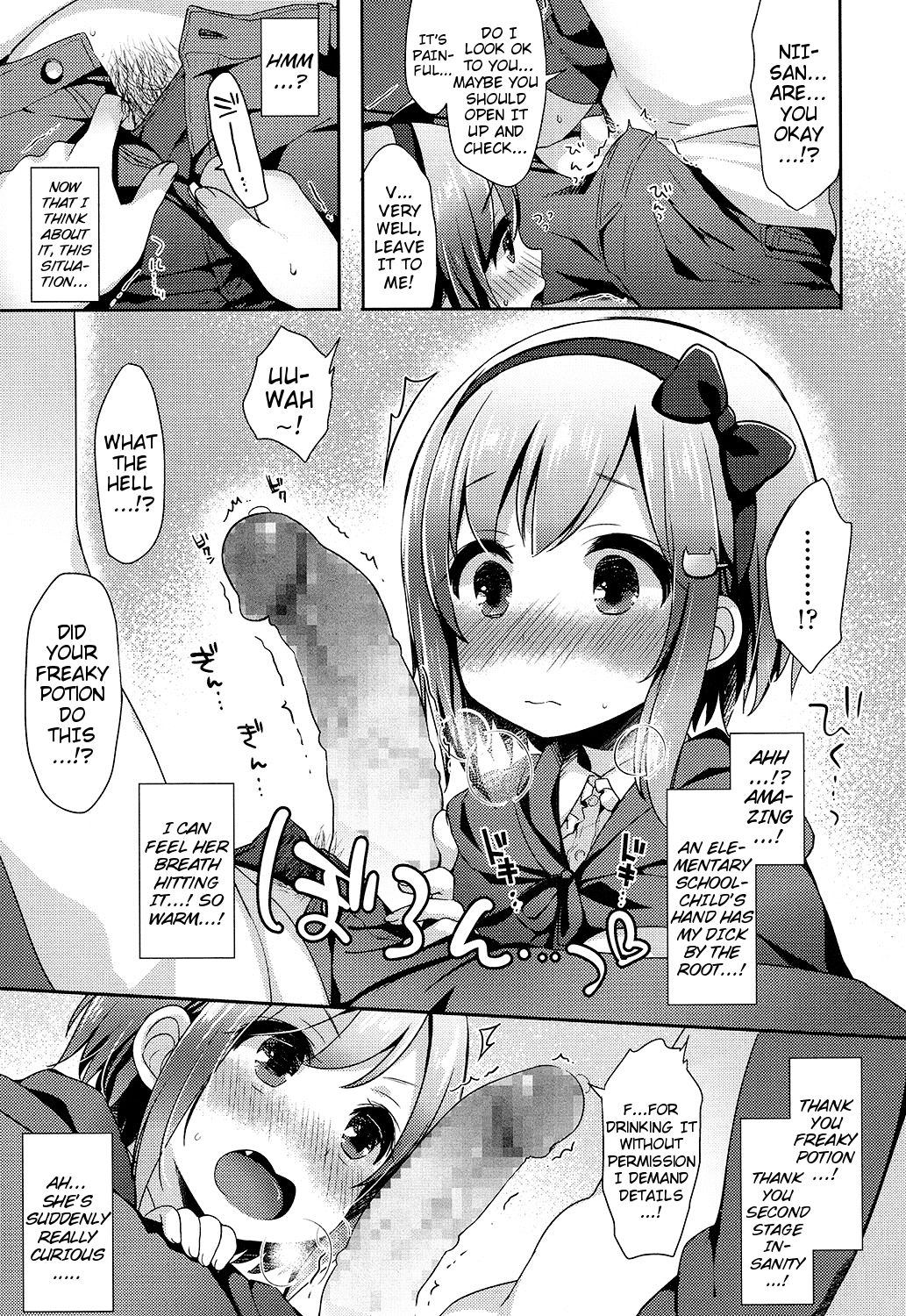 Black Magical Addiction! page 5 full