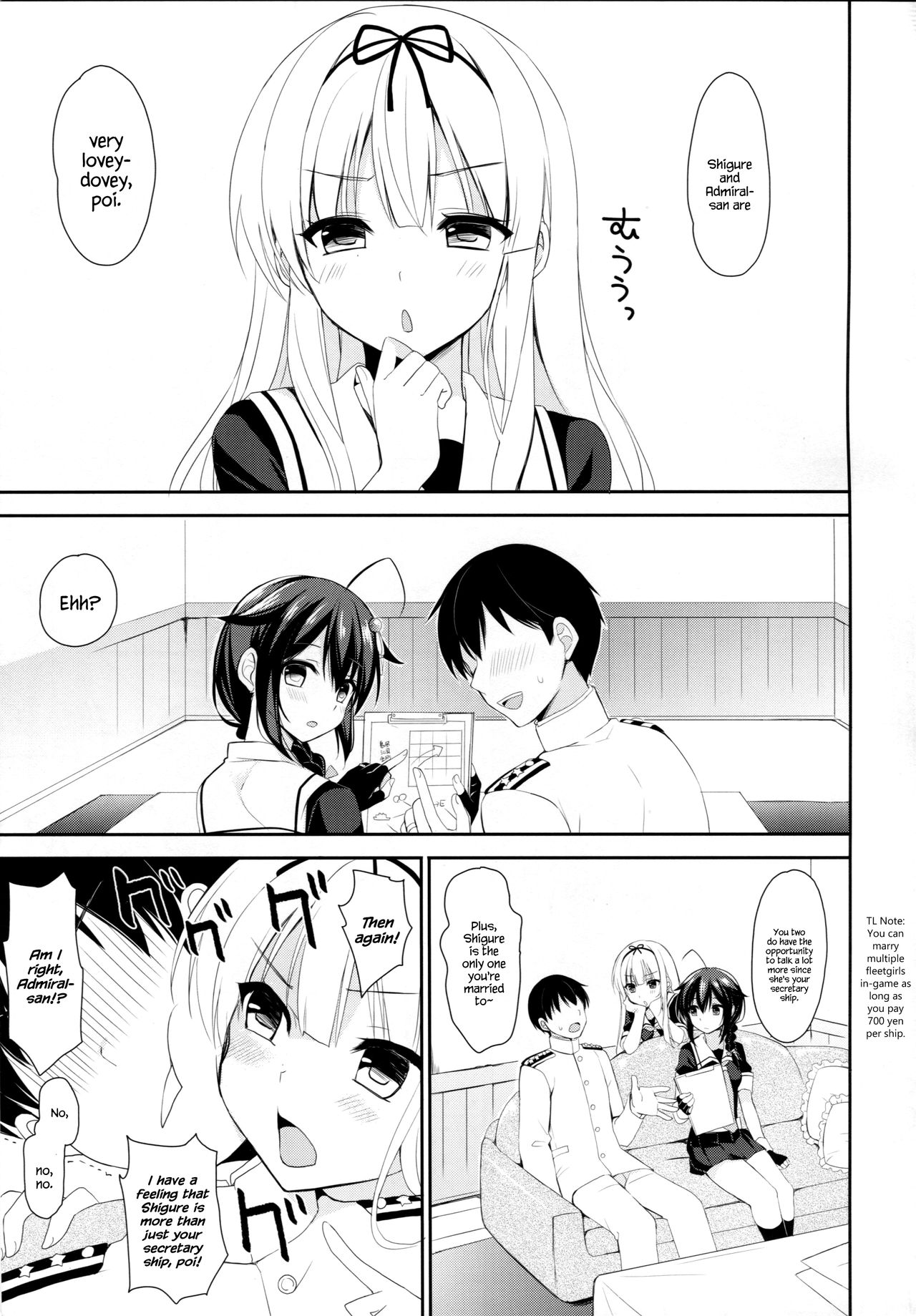 Yandere Shigure to Wakaretai. | I Want to be Seperated from Yandere Shigure. page 4 full