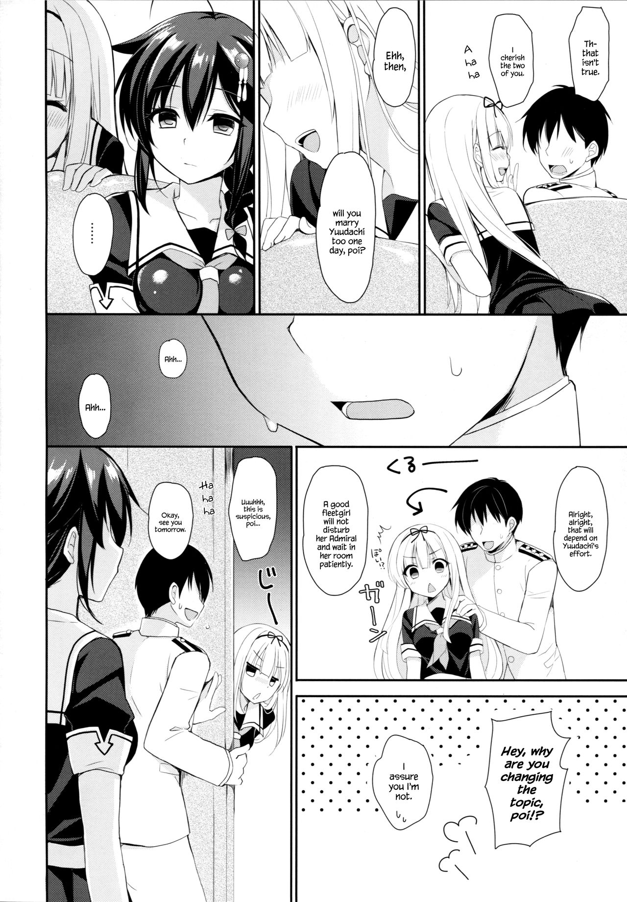 Yandere Shigure to Wakaretai. | I Want to be Seperated from Yandere Shigure. page 5 full