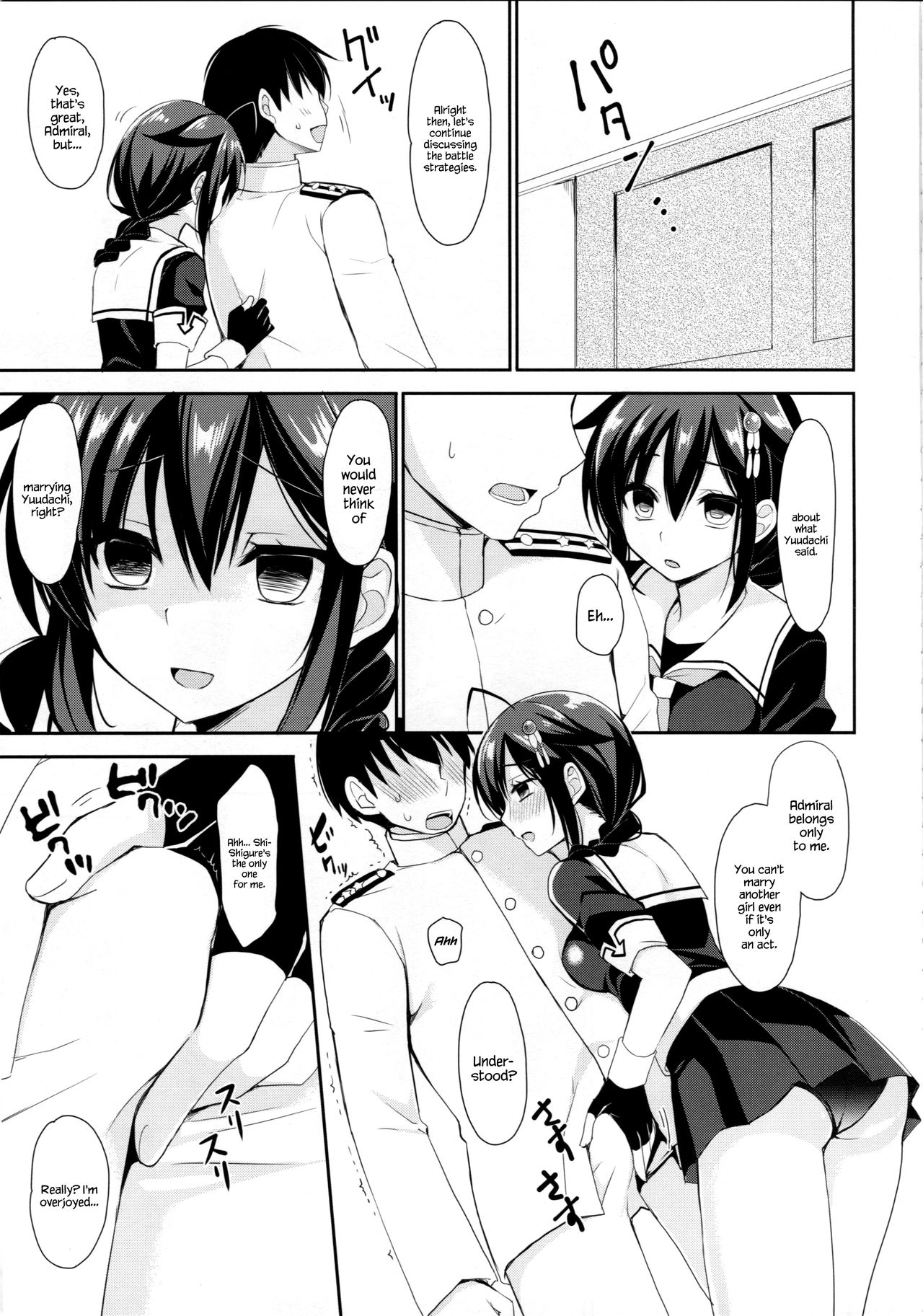 Yandere Shigure to Wakaretai. | I Want to be Seperated from Yandere Shigure. page 6 full