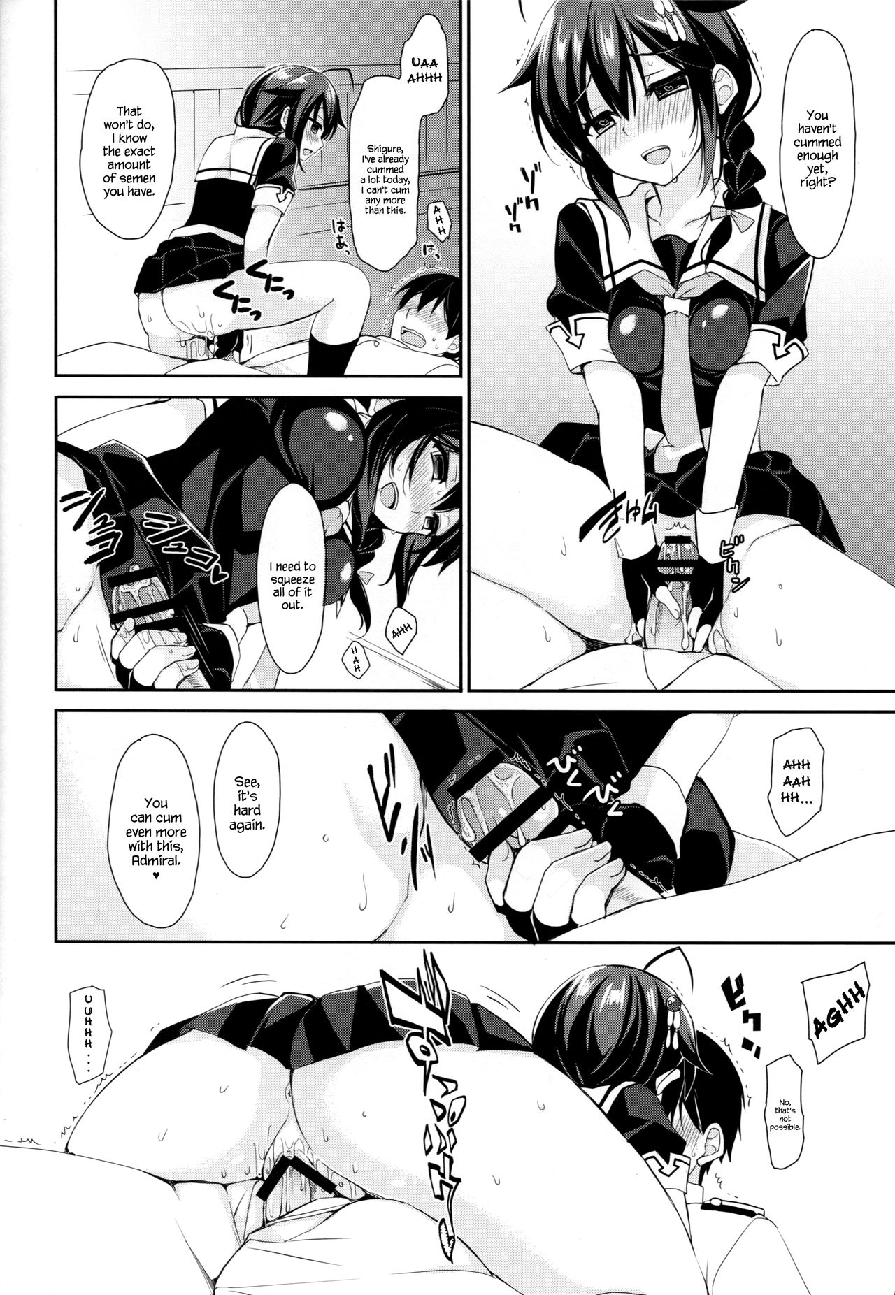 Yandere Shigure to Wakaretai. | I Want to be Seperated from Yandere Shigure. page 9 full
