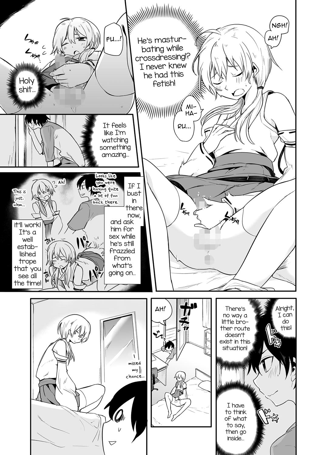 Kono Joukyou de Otouto Route ga nai no wa Okashii! page 5 full