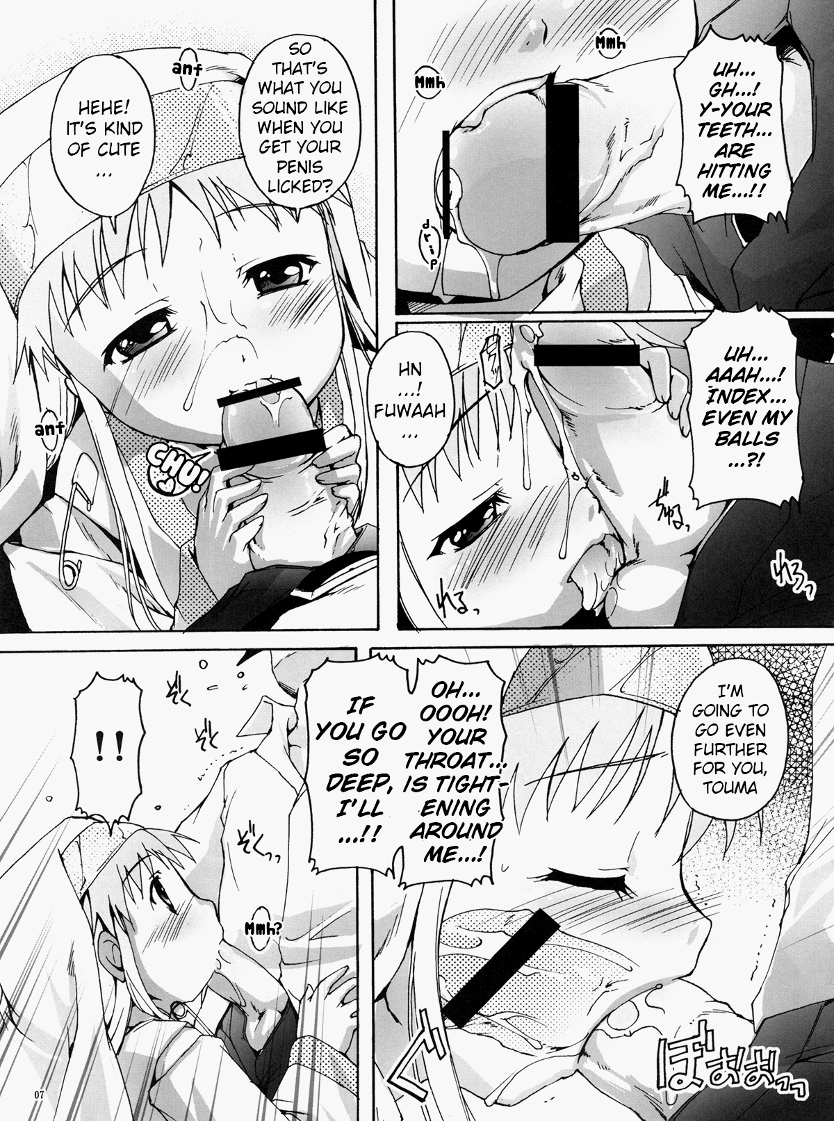 Magic x Science page 6 full