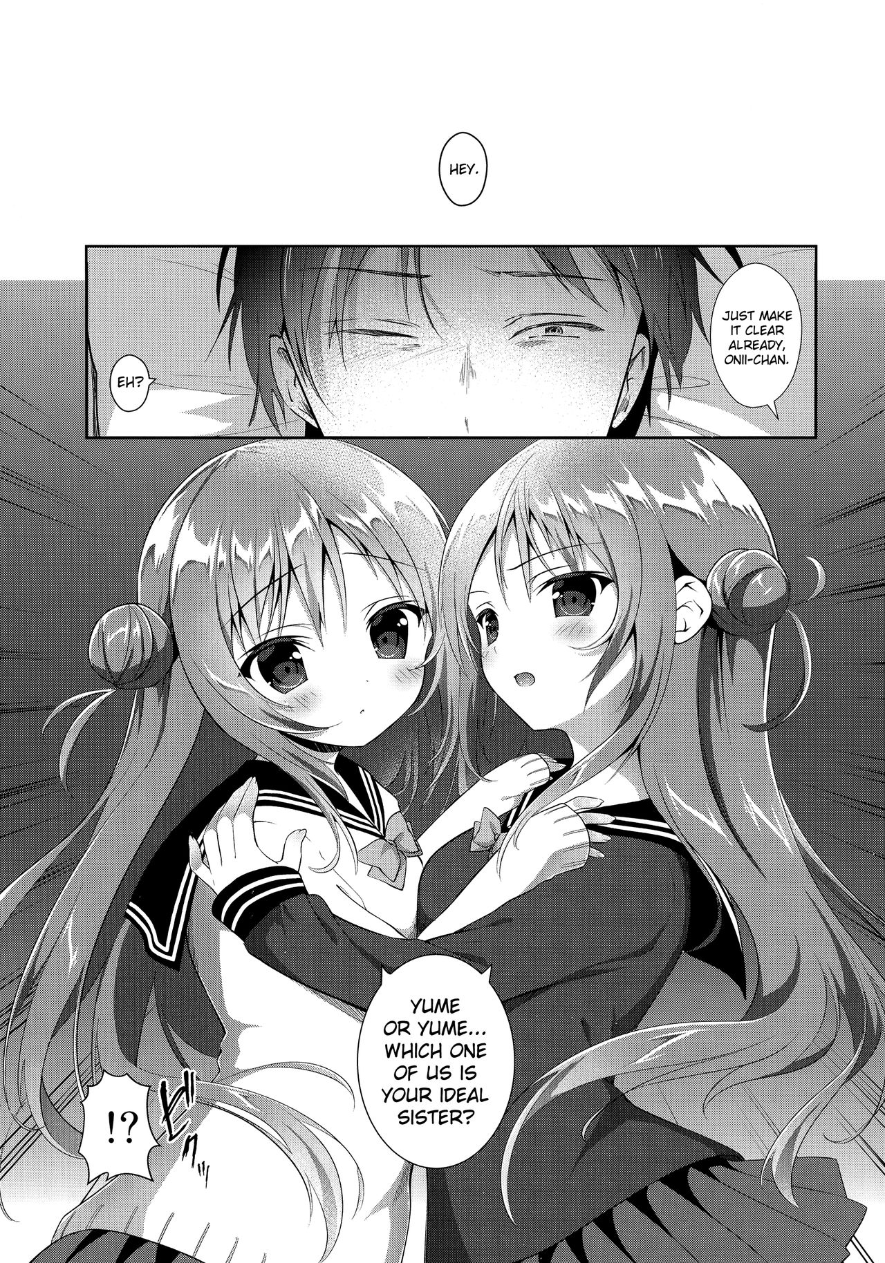 Risou no Imouto 4 page 7 full