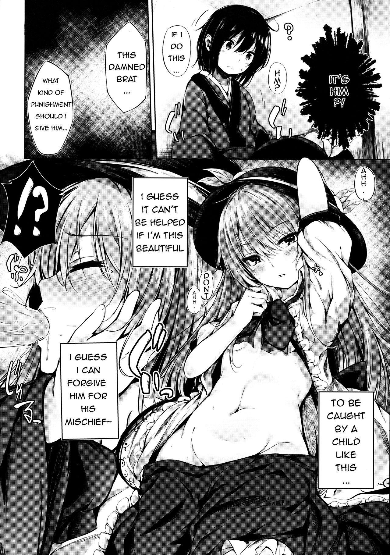 Tenshi Onee-chan ni Itazura Suru Hon page 4 full