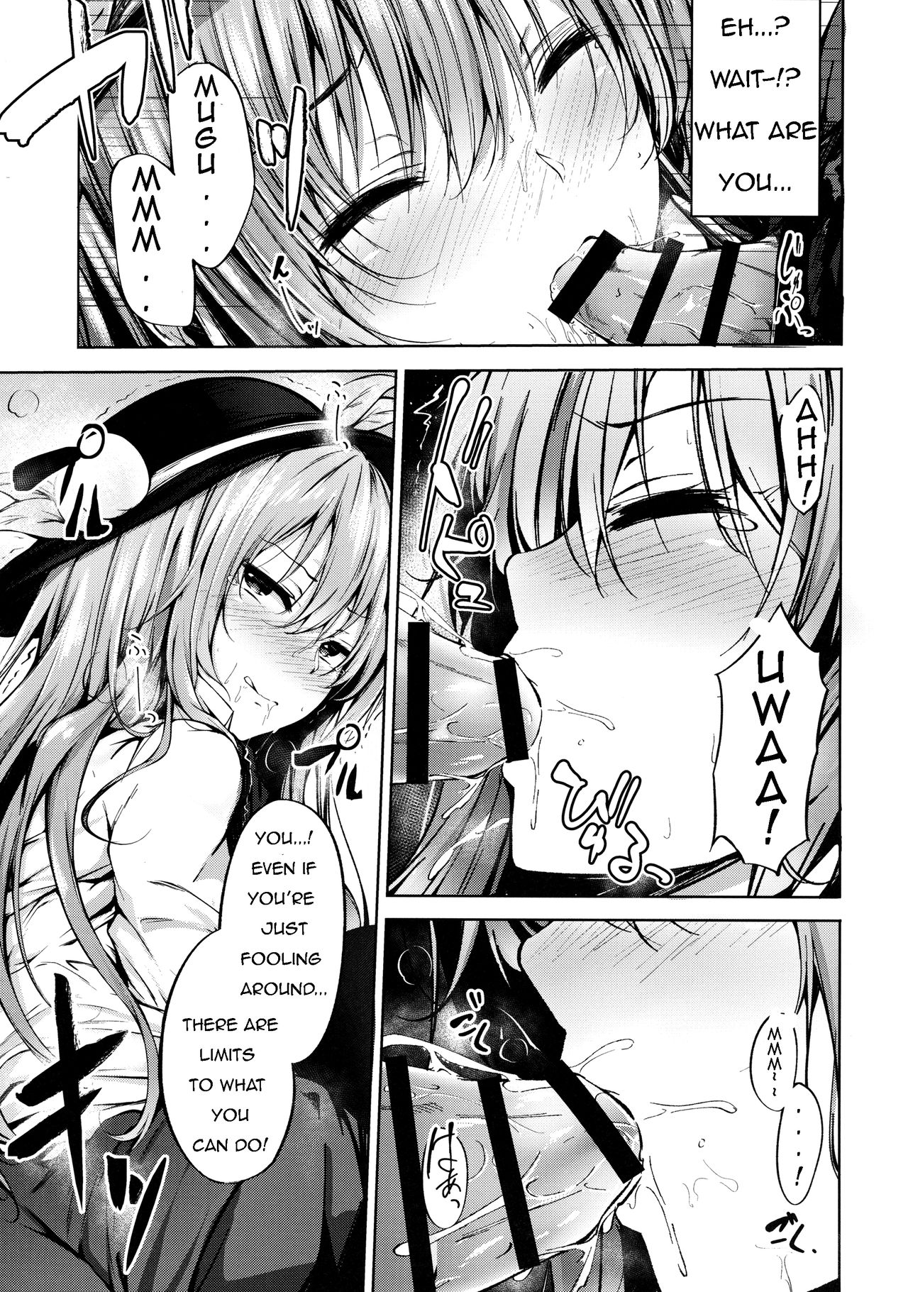 Tenshi Onee-chan ni Itazura Suru Hon page 5 full