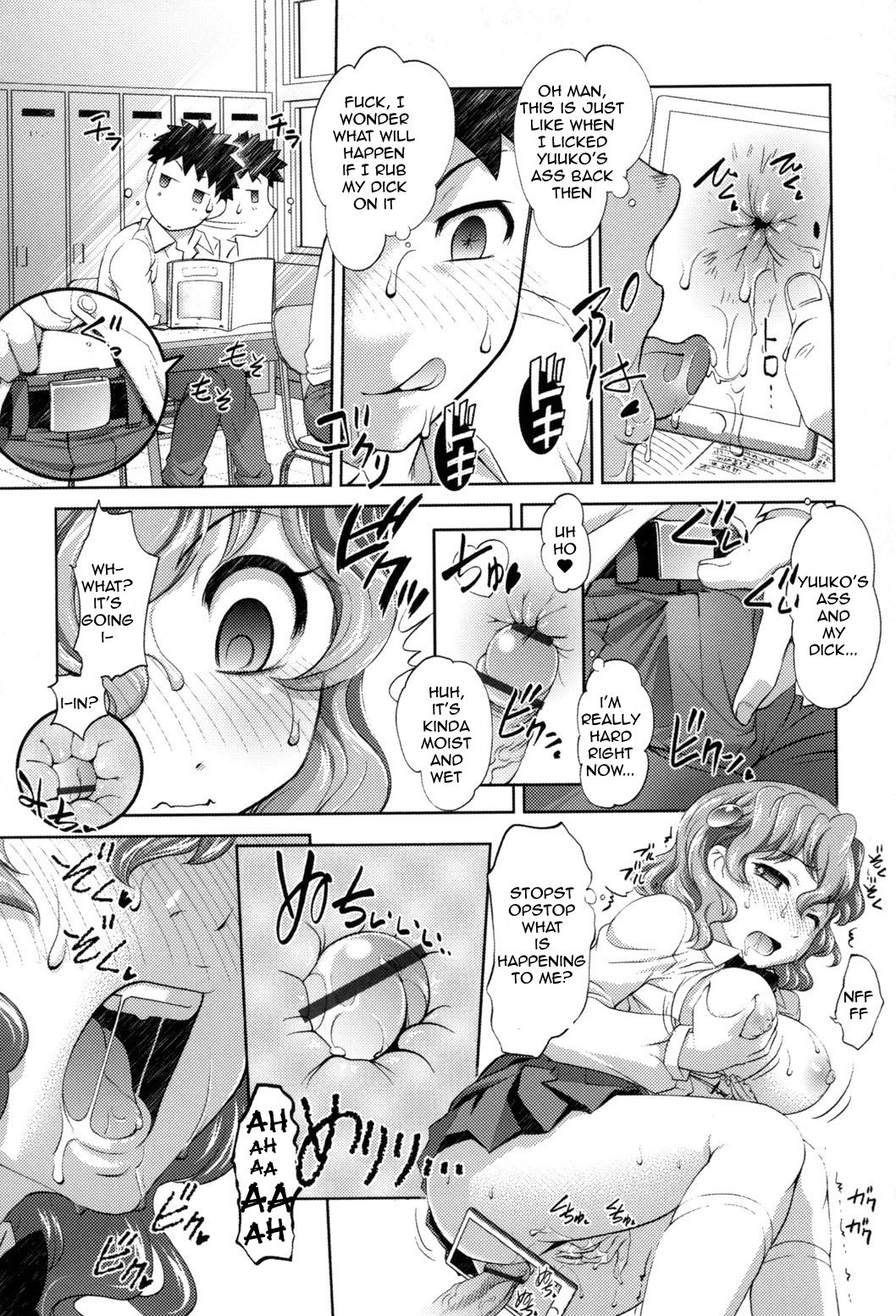 Anal Kaihatsu Appli | Anal Dev App Ch. 1 page 9 full