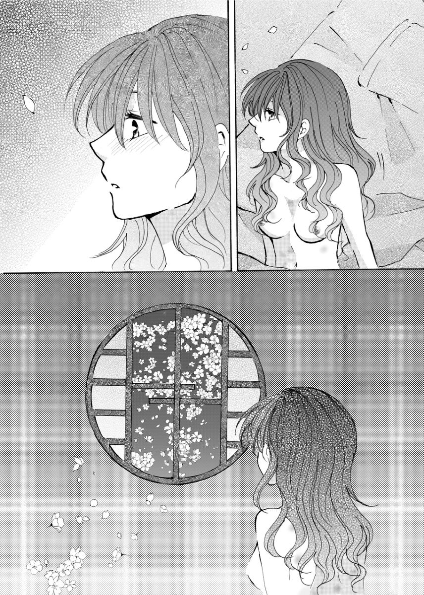 Chiranai hana sample page 2 full