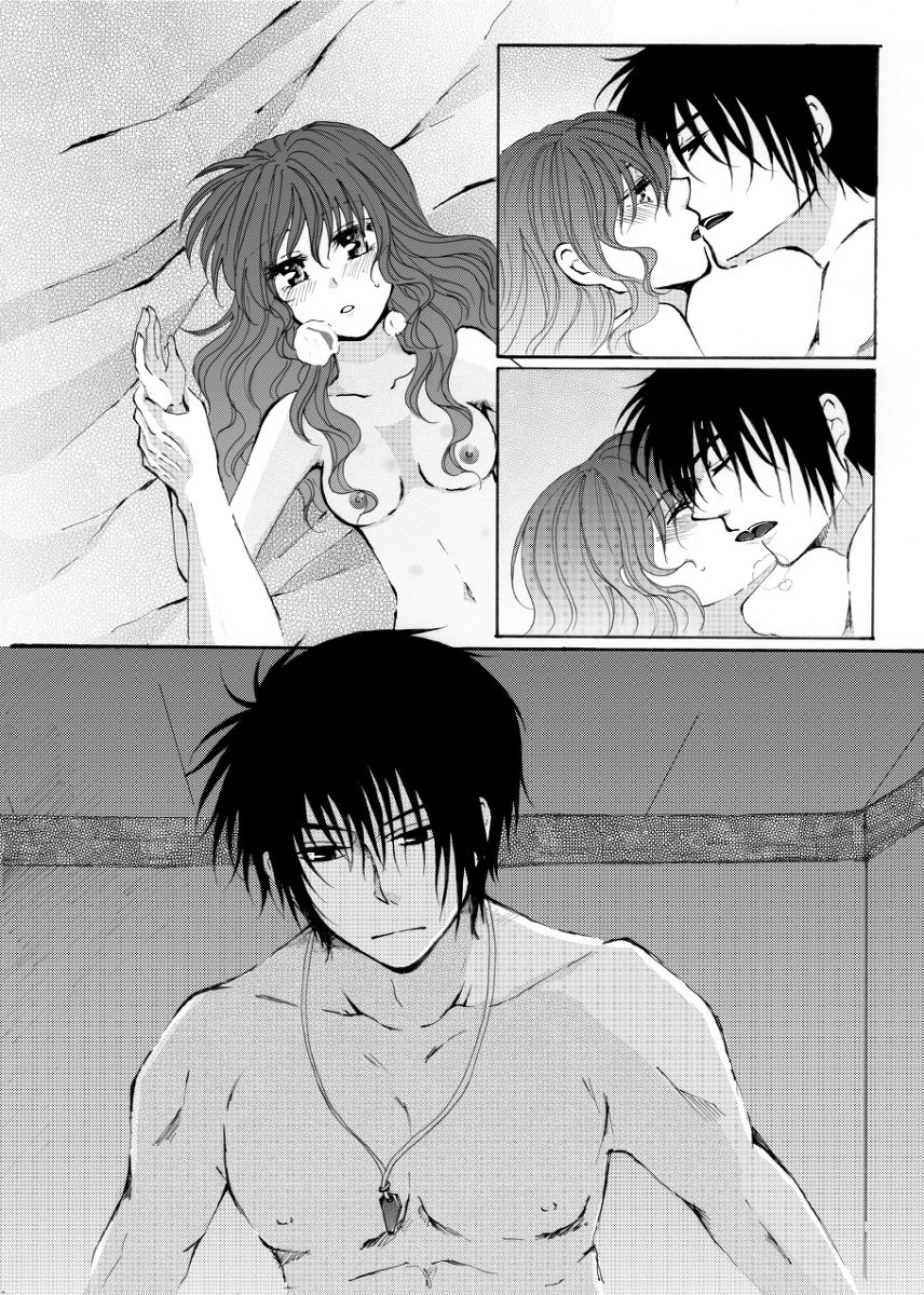 Chiranai hana sample page 5 full