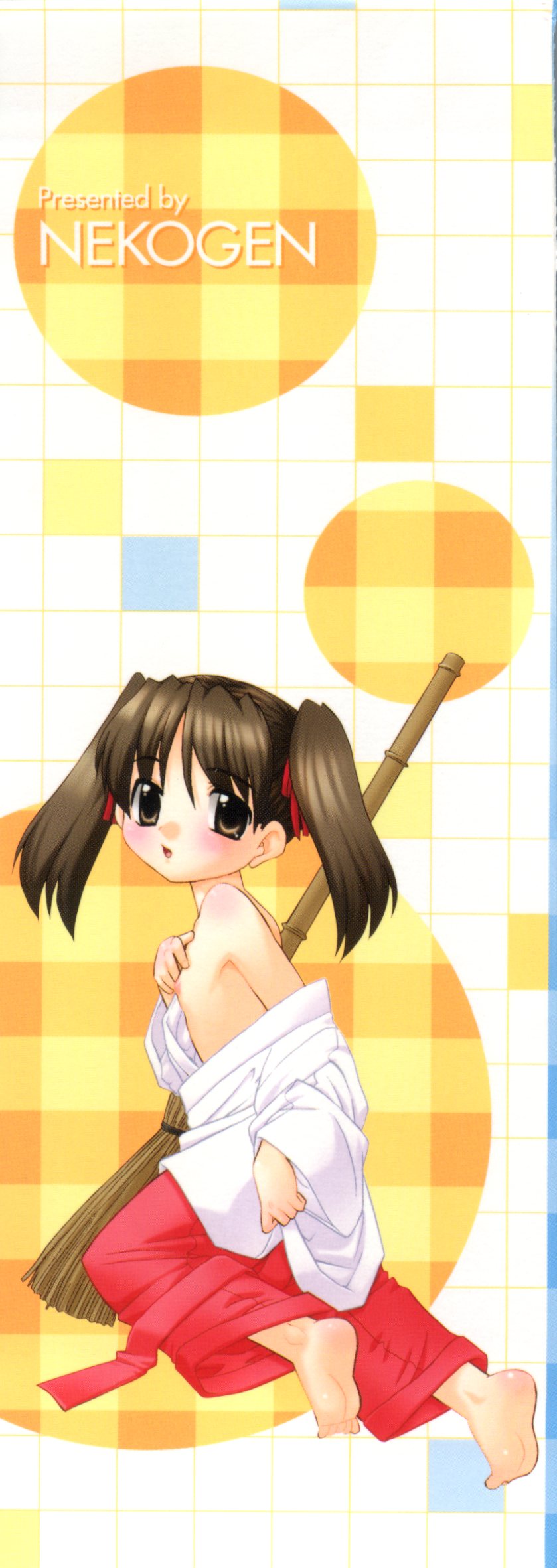 Fukigen x Gokigen page 3 full