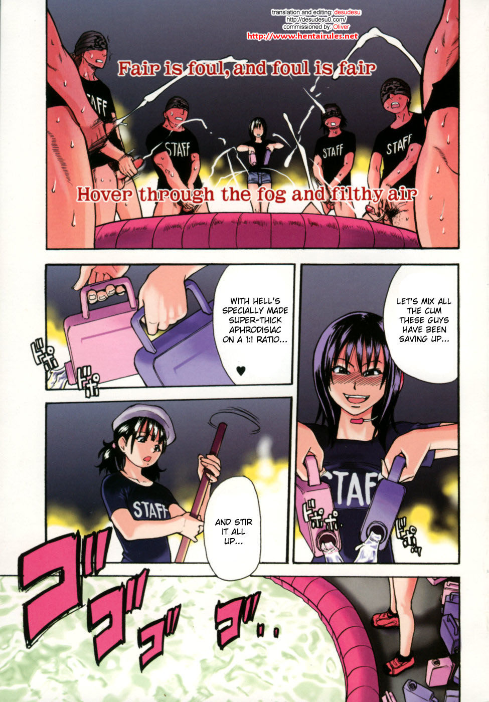 Shining Musume. 5. Five Sense of Love page 4 full