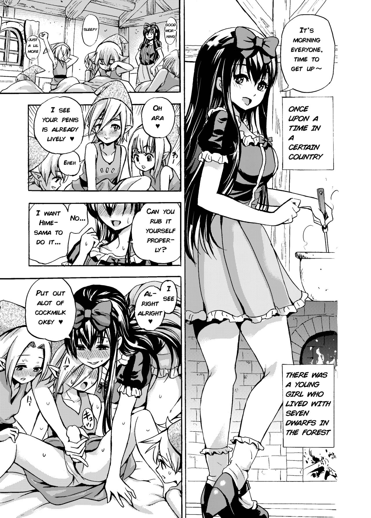 Oneshota Snow White Manga page 1 full