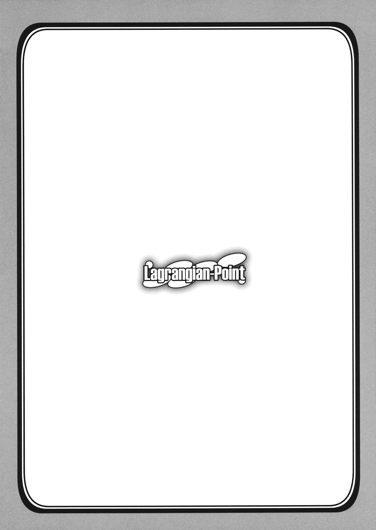 Sumireko AfS page 8 full