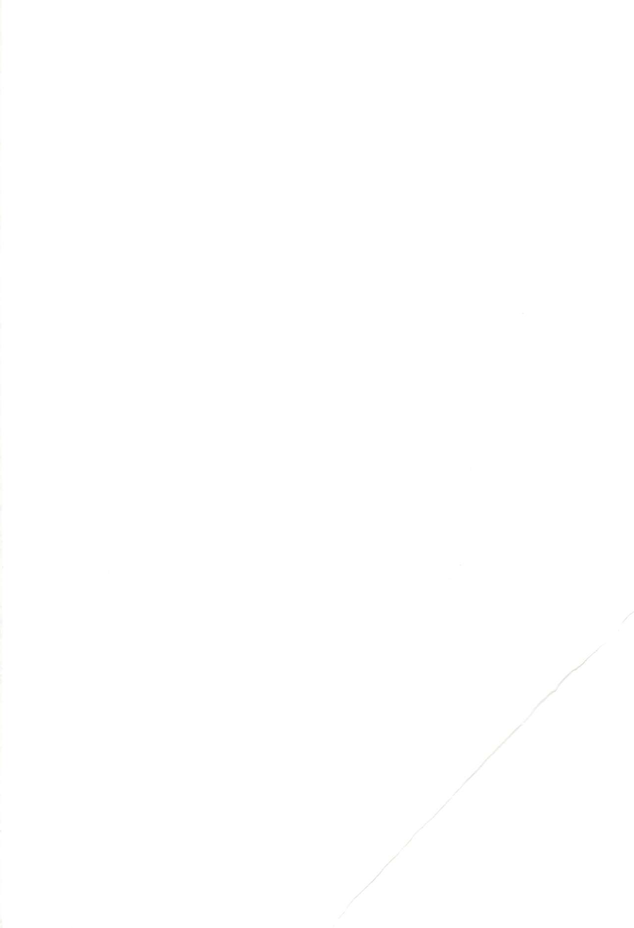 Aryaryagi-san tara Gomutai na page 2 full