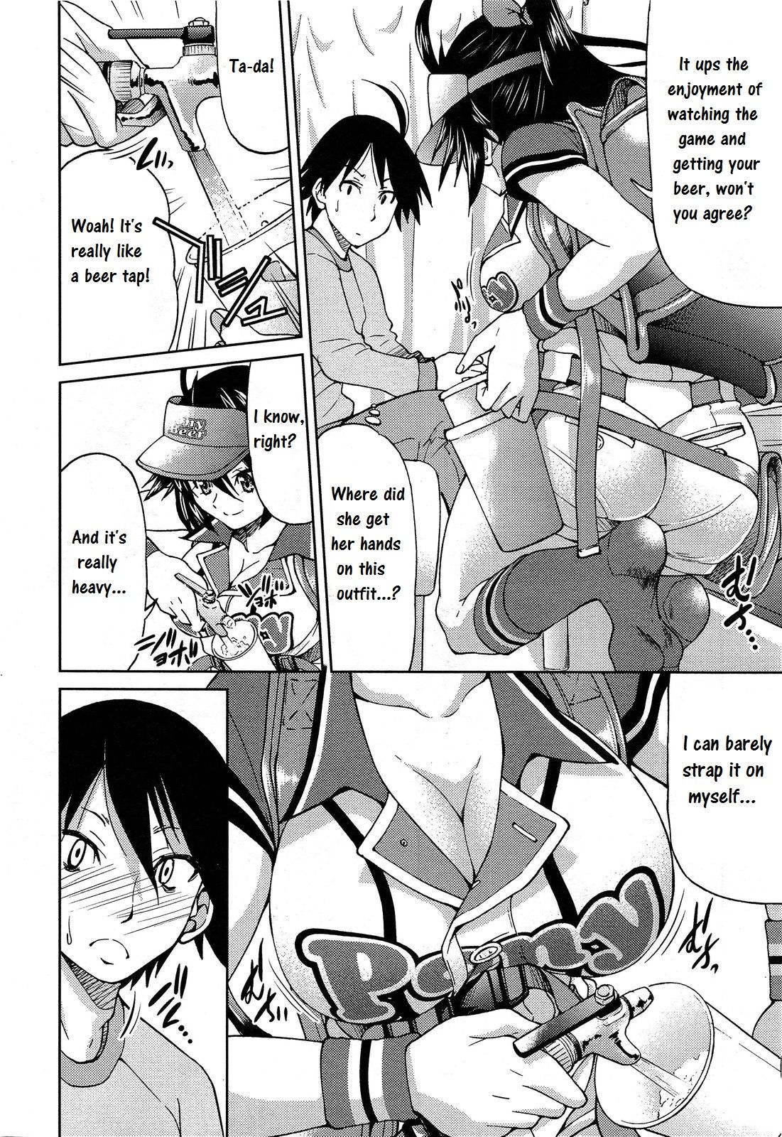 Watashino Beer-sales Costume | My Beer Sales Costume page 2 full