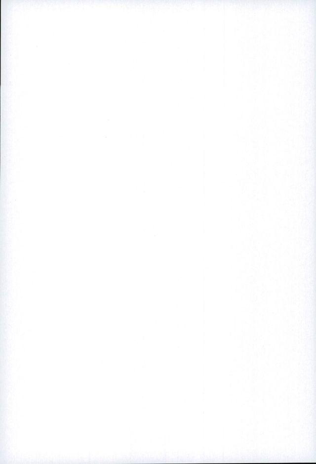 Chaguma Gakuen no Fuuki ga Midareru! page 2 full