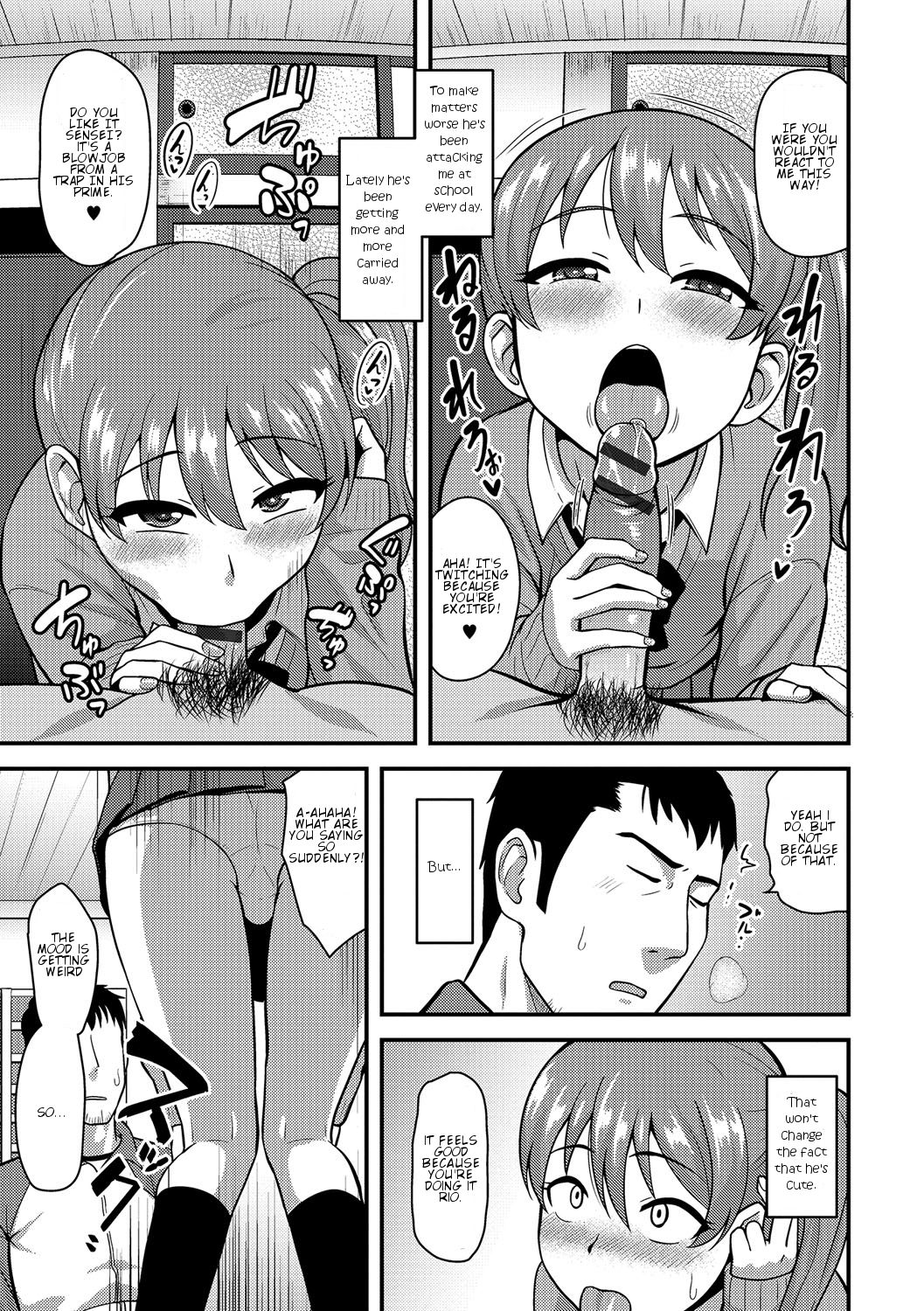 Junjou Koakuma Otokonoko page 5 full