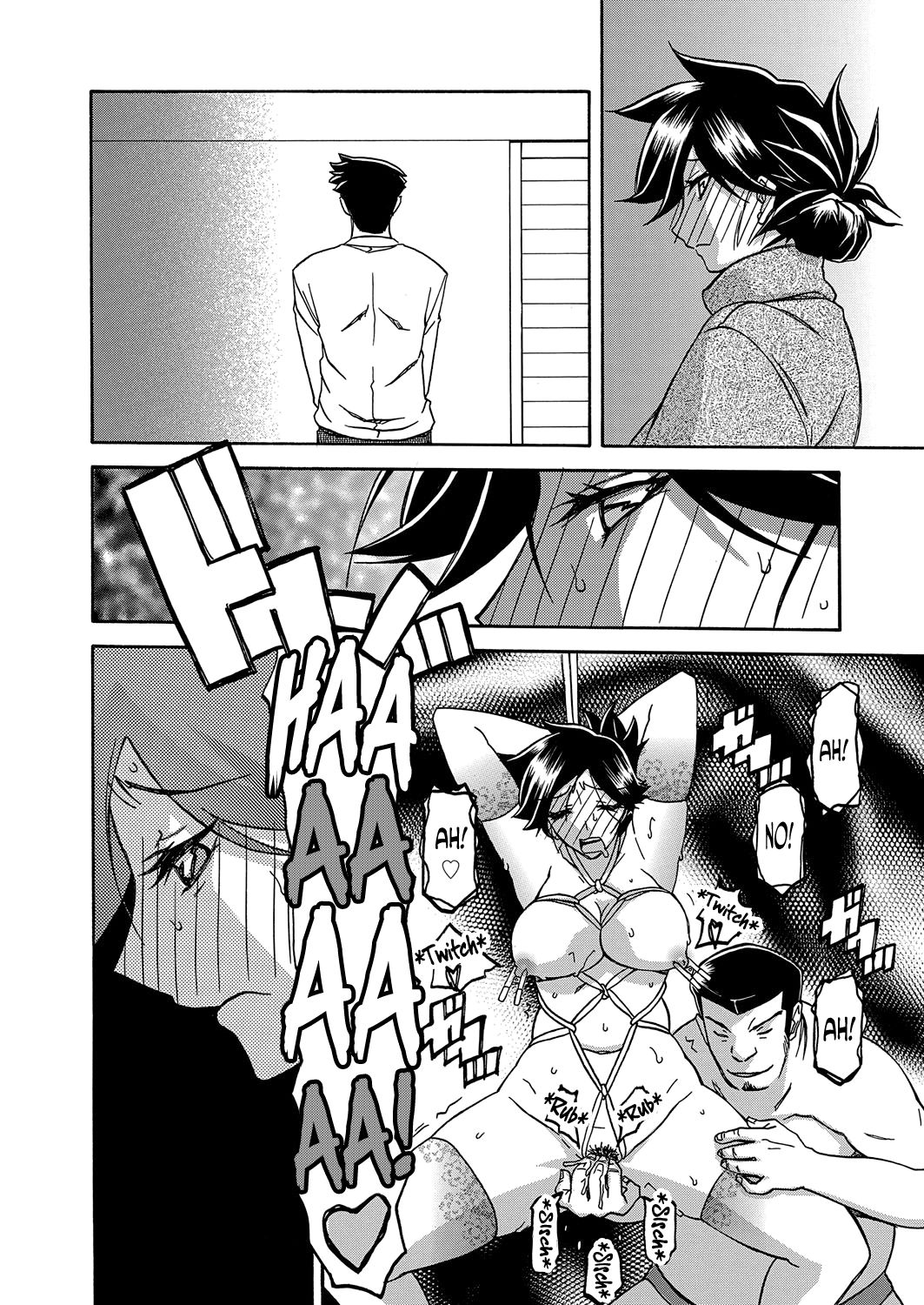 Gekkakou no Ori | The Tuberose's Cage Ch. 14 page 8 full