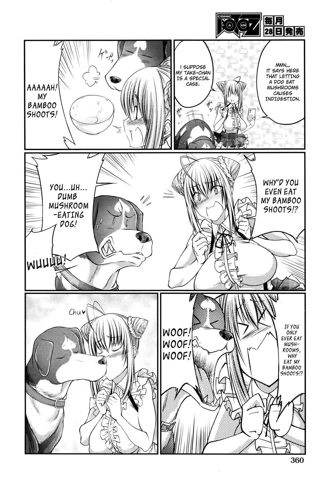 Kinoko Takenoko  | Mushroom Bamboo Shoot page 2 full