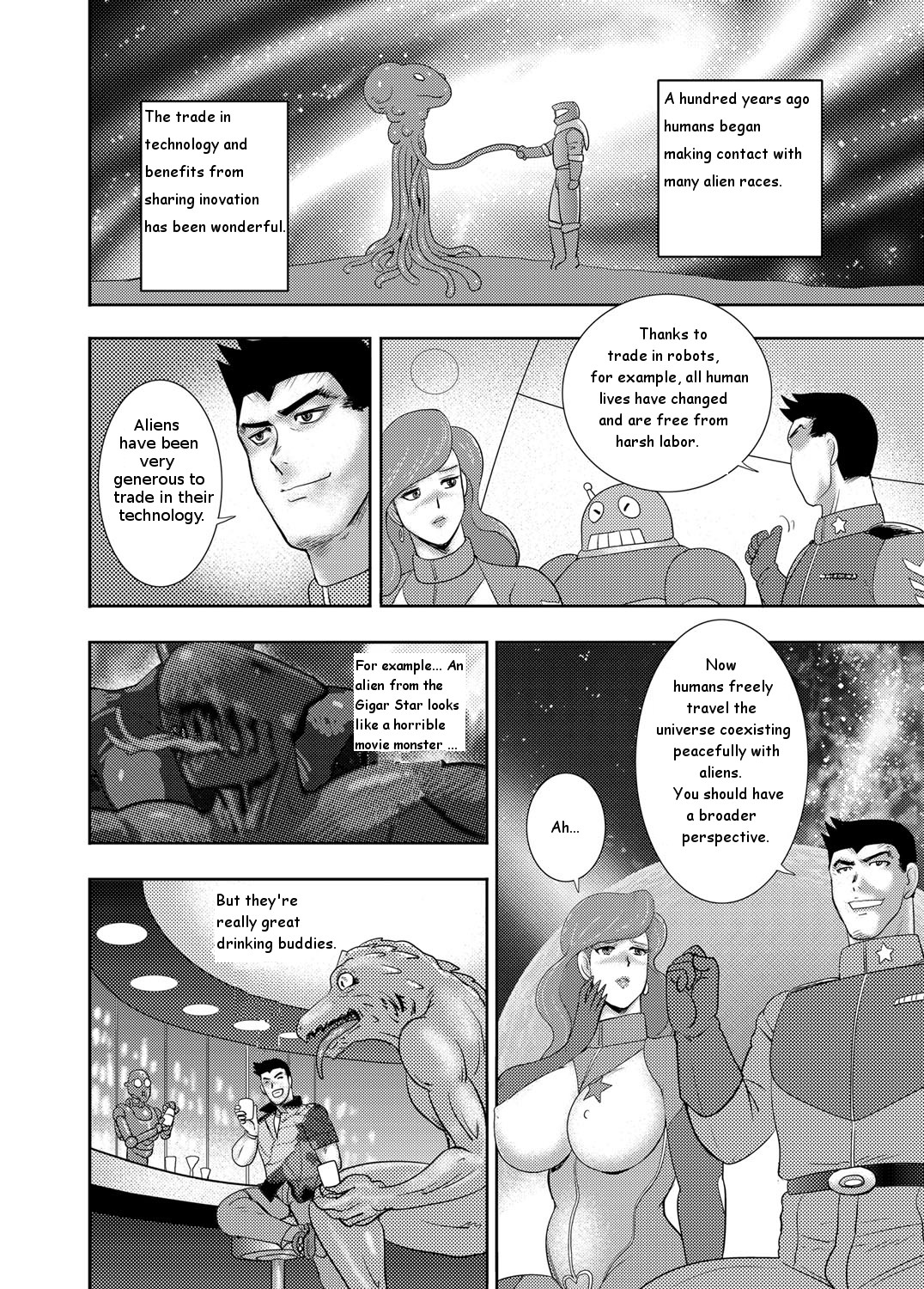 Captain Galaxy Ch. 1-2 page 6 full