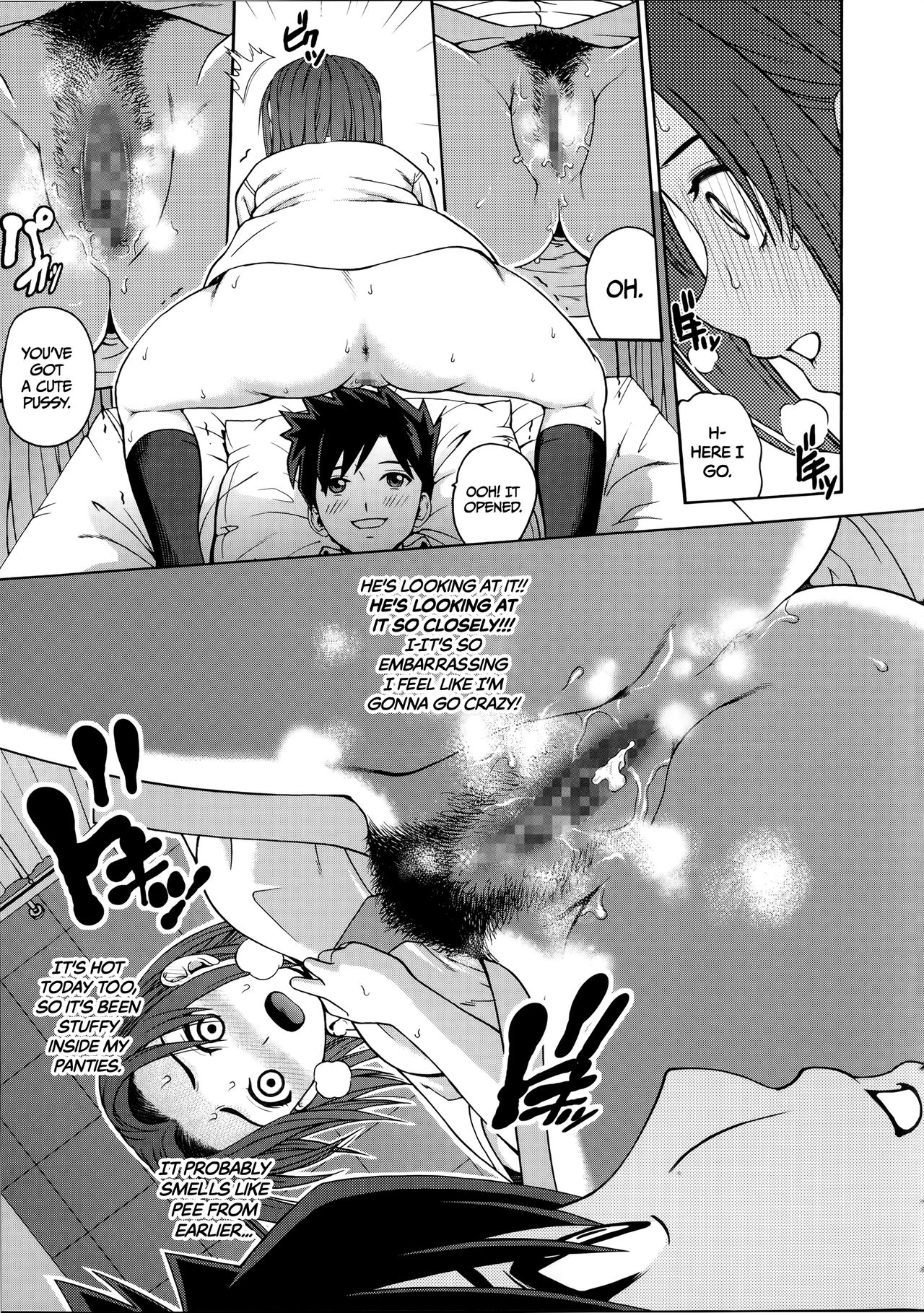 Ride On You   =TLL + mrwayne= page 9 full